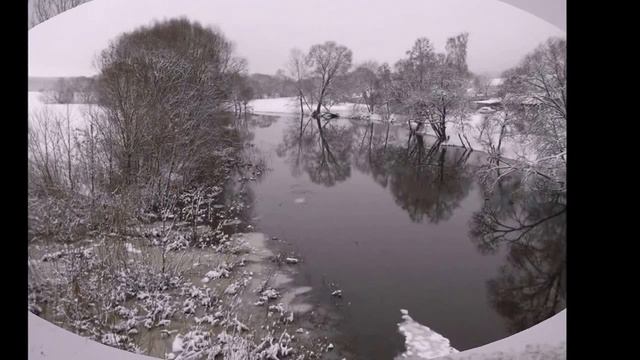 Снежная сказка на реке Друть Февраль 2016 смотреть онлайн