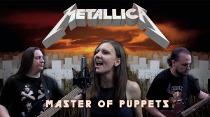 Eyes to See - Master of Puppets (Metallica Cover)