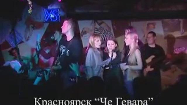 Пушной.Невезуха. смотреть онлайн