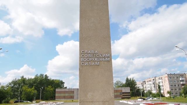 Видеоэкскурсия. «Мемориал Победы».