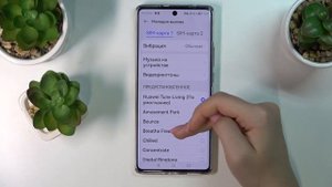 Как поменять рингтон на Huawei Nova 10? / Ringtone Huawei Nova 10