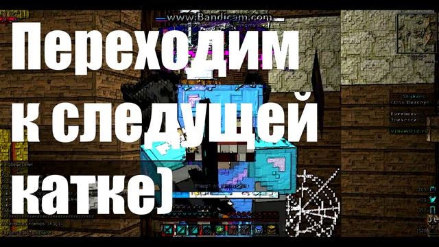 2 эпичных каток/ Sky Wars #1 смотреть онлайн