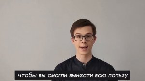 Индивидуальные уроки норвежского онлайн