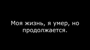 Символика и пророческое послание в реверсе в новой песне Светланы Лободы “Занесло” # ЗанесLo