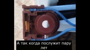 Газовая плита Дарина, самопроизвольный розжиг.