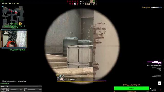 cs go🔥 🔥 Звёзды не предел🔥 смотреть онлайн