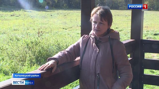 "Орловское полесье" готово показать зубров всем желающим