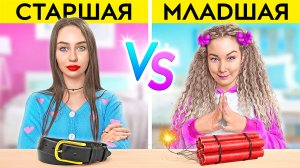 Младшая Сестра VS Старшая Сестра // Луномосик