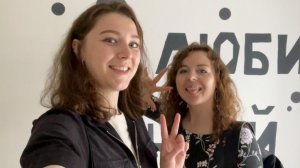 Василина и Катя продолжают исследовать Нижневартовск