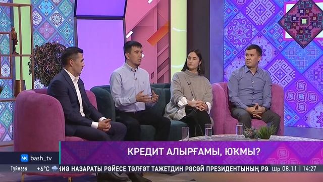 Выбор: купить квартиру или покупать криптовалюту. Что выберешь ты ? смотреть онлайн