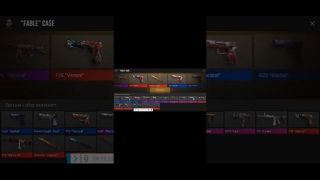 2-е открытие кейсов в привате v2 (выбил м9 дг и кучу ножей)оно тоже удачное открытие смотреть онлайн