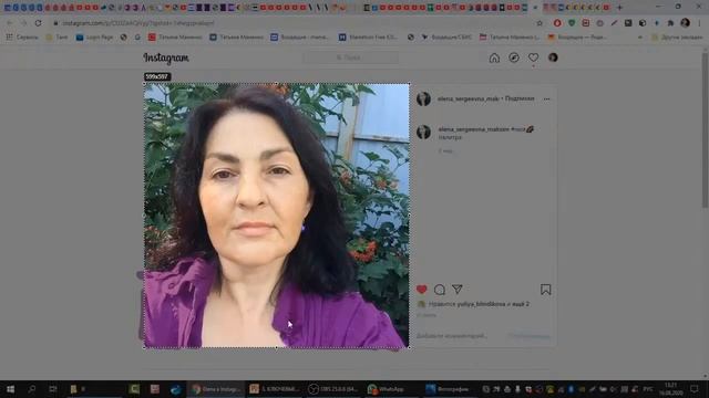 Использование КЛЮЧЕВОГО ОТТЕНКА на примере колорита Темная Зима / Система 16 колоритов смотреть онлайн