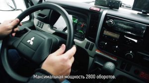 Как одолеть крутой подъем.