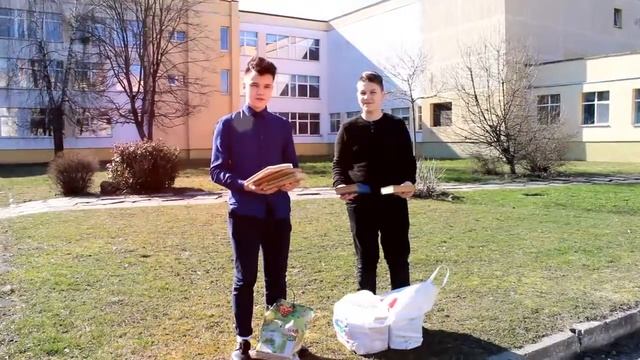 Давайте беречь природу вместе! смотреть онлайн