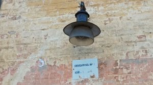 Старый уличный светильник СПО-200 в полном сохране