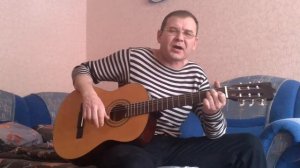 Чингачгук - Великий Змей