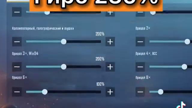 сам проверял всë работает смотреть онлайн