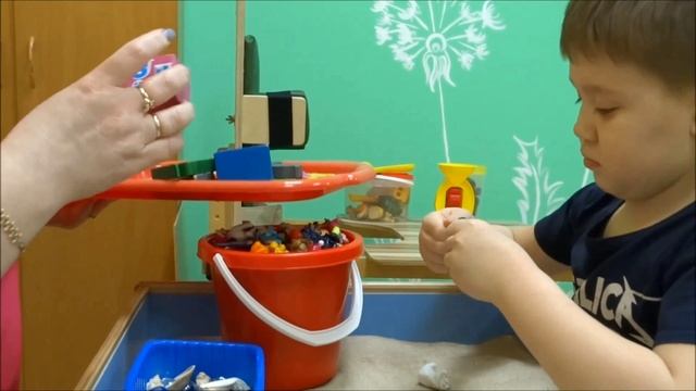 Сказкотерапия