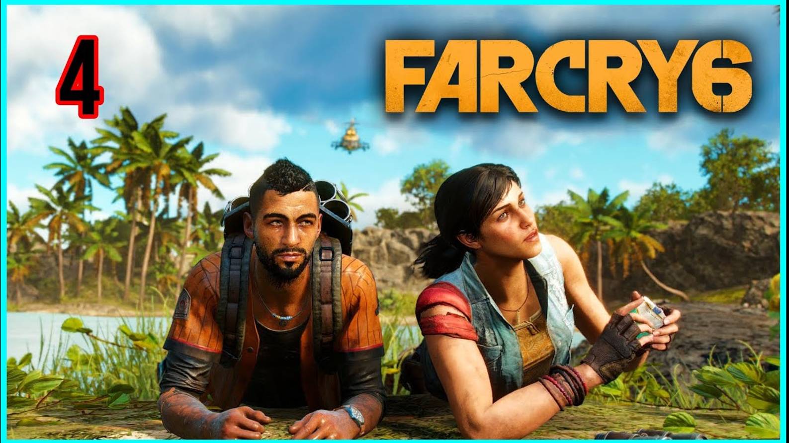 Far Cry 6 #4часть - Знакомство с Камилой Монтеро