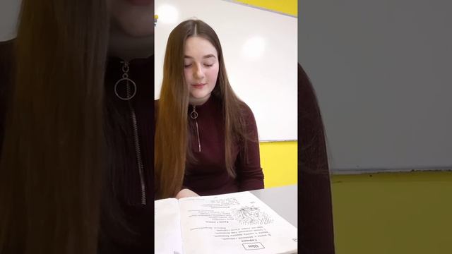 Читання. Вдосконалення навичок читання. смотреть онлайн