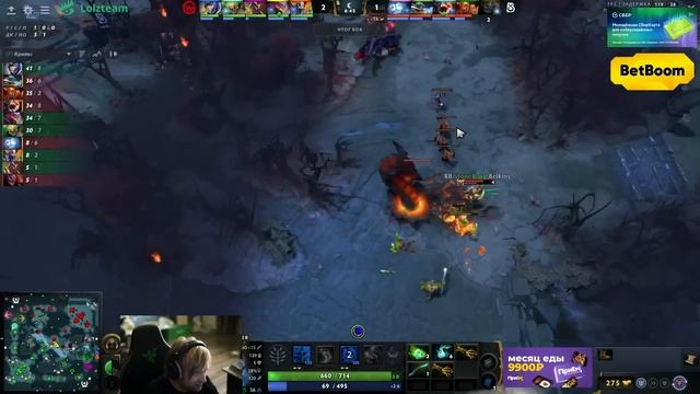 НС СМОТРИТ ИГРУ КОМАНДЫ ДЕНДИ НА КВАЛАХ НА ИНТ! B8 VS Wildcard Gaming The International 2023