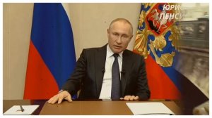 СРОЧНЫЙ ДОГОВОР С ПЕНСИОНЕРОМ (важная информация)