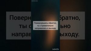 ФФ'ОТВЕРГНУТЫЕ' 9 серия.т/и,Драко Малфой,Тео Нотт,Гарри Поттер,Гермиона Грейнджер,Рон Уизли,Хогвартс
