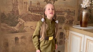 Стихотворение  Чулочки….