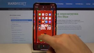 Как сделать скриншот на iPhone 12 Pro Max? / Снимок экрана на iPhone 12 Pro Max