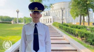 С Днем Независимости Беларуси от факультета криминальной милиции Академии МВД