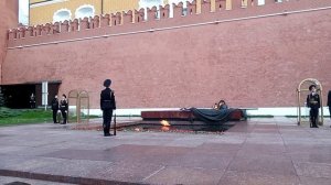 Смена почётного караула