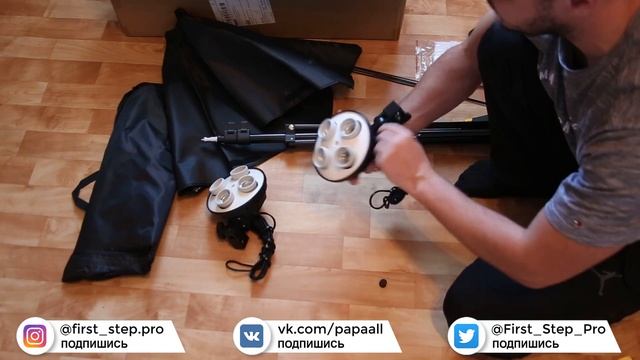 Студийный свет. 2 Софтбокса из Aliexpress всего за 3000 руб. с доставкой из России смотреть онлайн