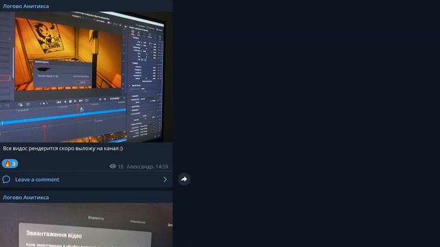 Бегаю от обезьян I dark deception смотреть онлайн