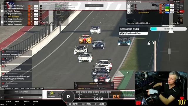 ORSRL GT3'22_5 Round Red Bull Ring_Mercedes-AMG GT3 смотреть онлайн