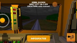 Работа машиниста поезда ВЛ-80 сломался