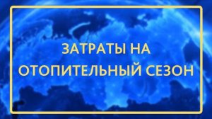 Из чего построить теплый дом? Какой материал выбрать: брус, кирпич, каркас или сип?