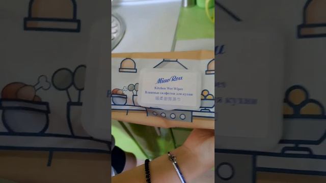 Уборка в радость не только у меня!#покупки #качество #famall #экономия #экопродукция #млм #nl