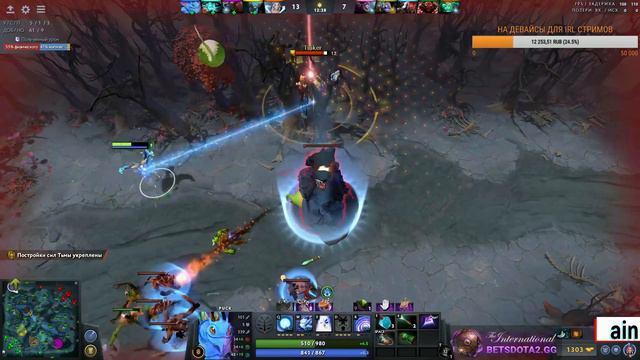 ДЕНДИ ПОКАЗЫВАЕТ БИЦУХУ НА СТРИМЕ | ТОП МОМЕНТЫ ДОТА 2 смотреть онлайн