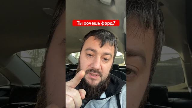 Вся правда о форд фокус 3 часто ломается? и почему так