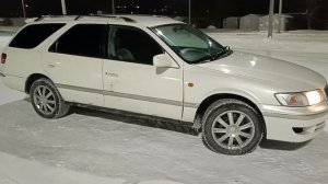Toyota Mark II Qualis