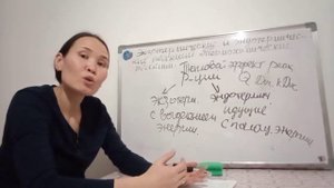 Экзотермические и эндотермические реакции. Термохимические реакции.