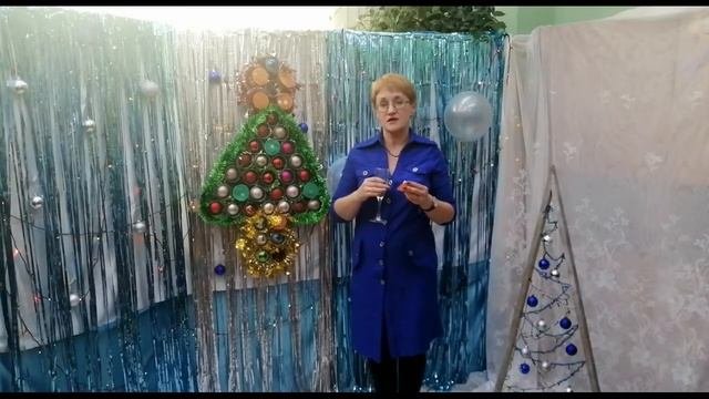 Адвент-календарь 31 декабря