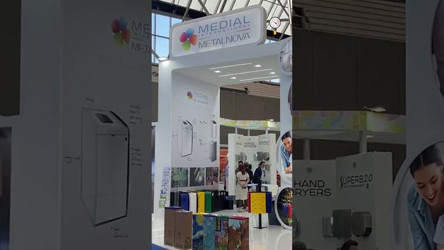 Самая крупная тематическая выставка индустрии, которая проходит в Амстердаме и Шанхае один раз в ... смотреть онлайн