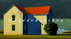 back to childhood | dreamcore playlist (3 hours)