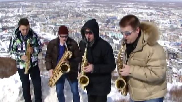 Российский Квартет Саксофонистов над Петропавловском-Камчатском