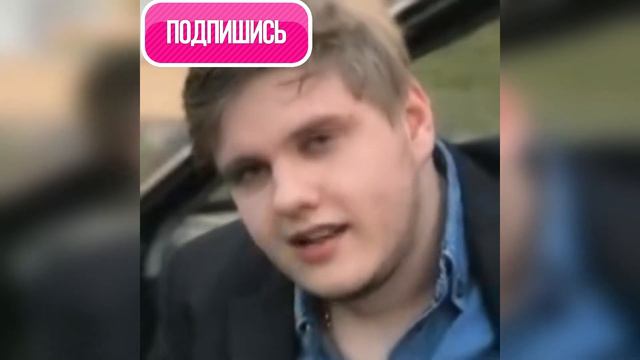Андрей Шавель жестко зачитал трек смотреть онлайн