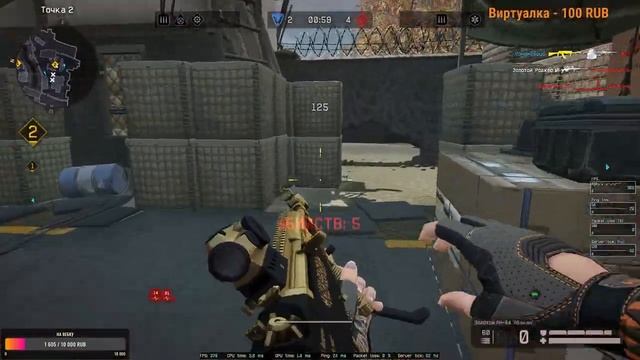 Warface ➤ Доброй вечер ➤ Принимаю ваши ЧЕЛЛЕНДЖИ ➤ БРАВО смотреть онлайн