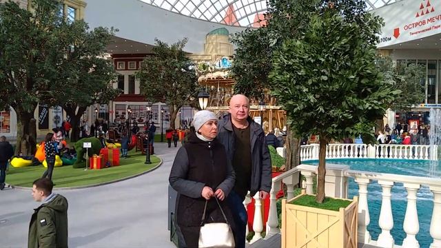 Парк "Остров мечты" в Москве. (Площадь Москвы)