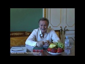 Русские бойцы. Памяти Соломина Ю. М.