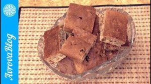 Бананово-амарантовый пирог с изюмом